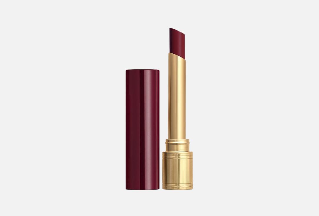 Rouge de beaute brilliant glow care lip colour 18 г 4320₽