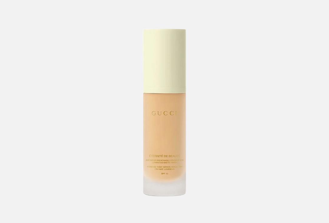 ternit de beaut 24h wear breathable foundation luminous matte finish 30 мл 5530₽