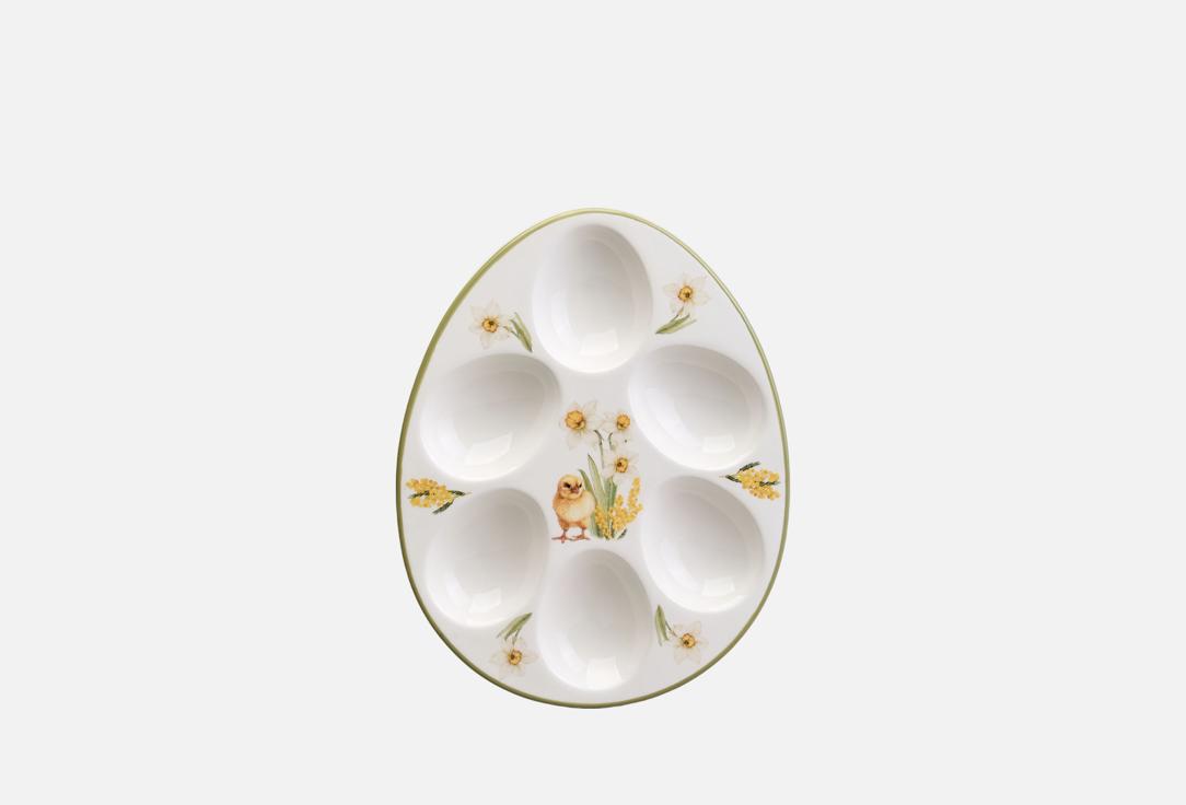 Изображение товара БЛЮДО ДЛЯ 6 ЯИЦ Agness SUNDAY, 20,5х16х2,5