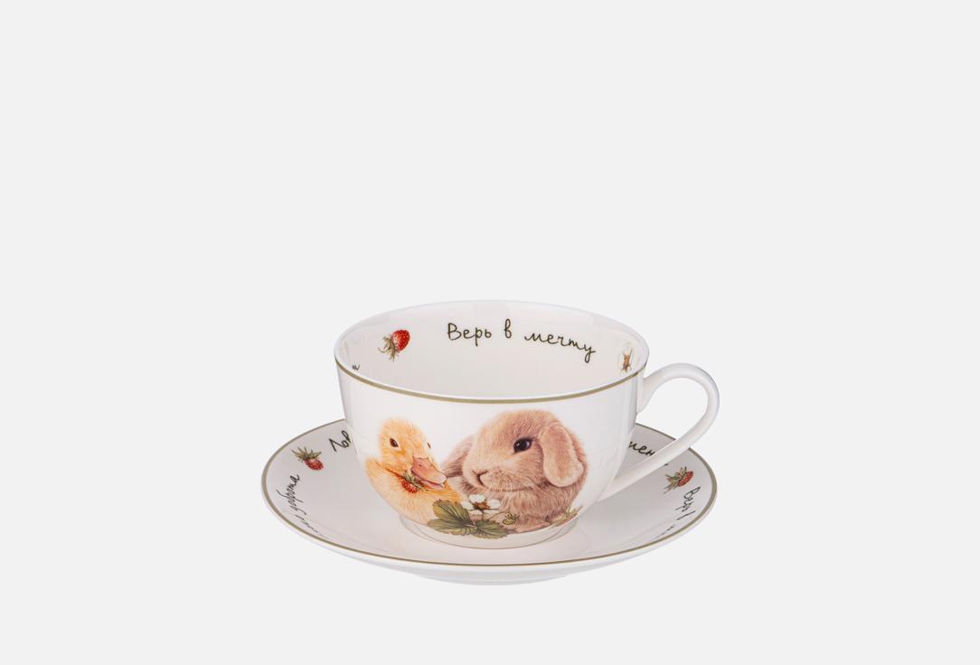 

ЧАЙНАЯ ПАРА LEFARD, Принт, ЛОВИ СЧАСТЬЕ 1 пар