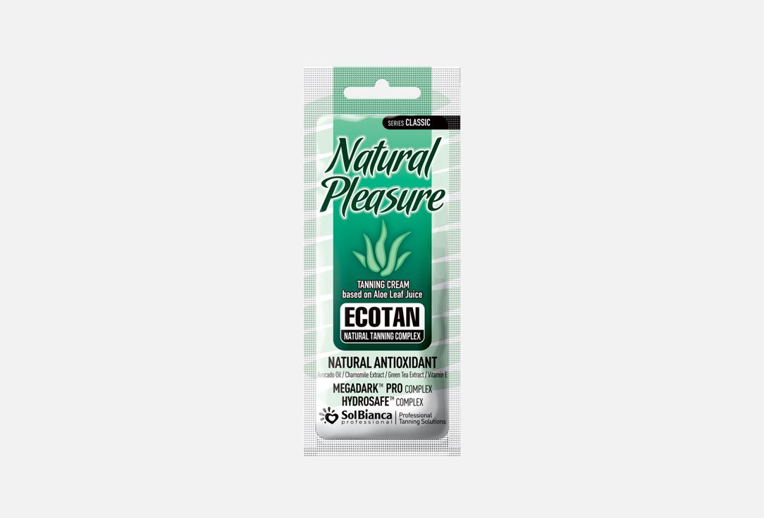Крем для лица и тела SOLBIANCA Natural pleasure, before and after tanning 15 г