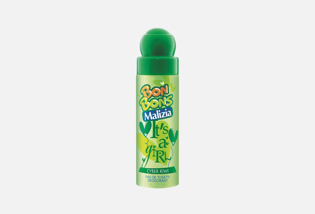 Дезодорант MALIZIA CYBER KIWI 75 мл