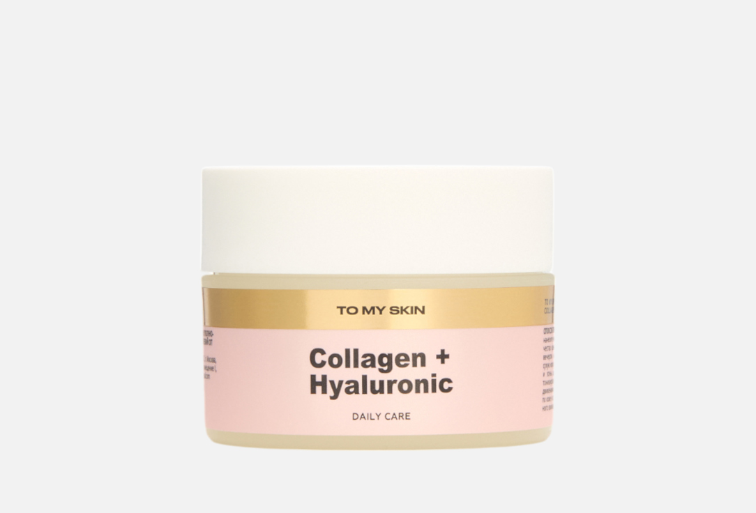 Изображение товара Крем для лица To my skin COLLAGEN AND HYALURONIC