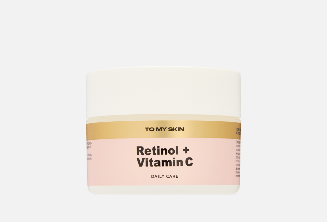 Изображение товара Восстанавливающий крем для лица To my skin RETINOL + VITAMIN C