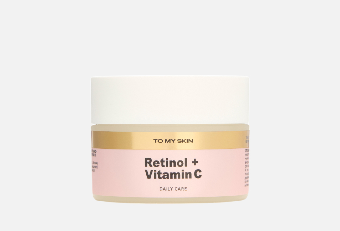 Восстанавливающий крем для лица TO MY SKIN RETINOL + VITAMIN C 50 мл