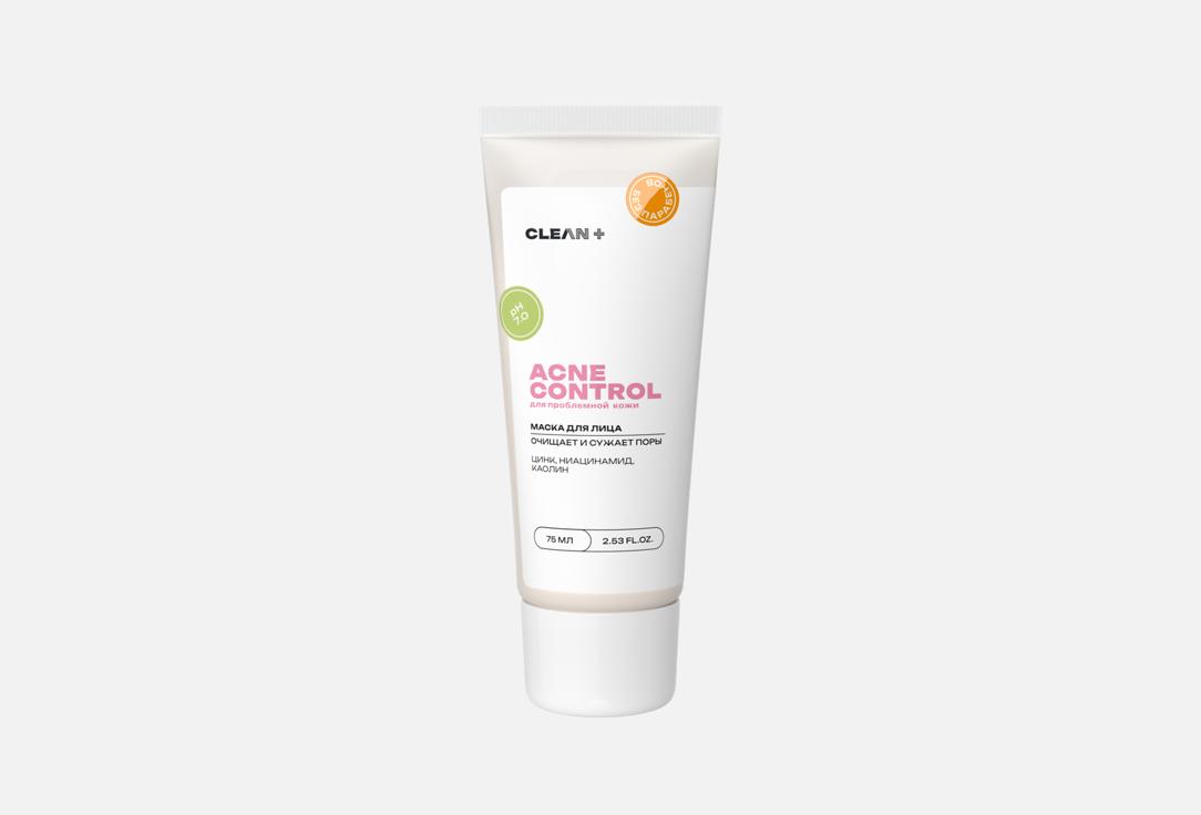 Маска для лица CLEAN+ ACNE CONTROL 75 мл