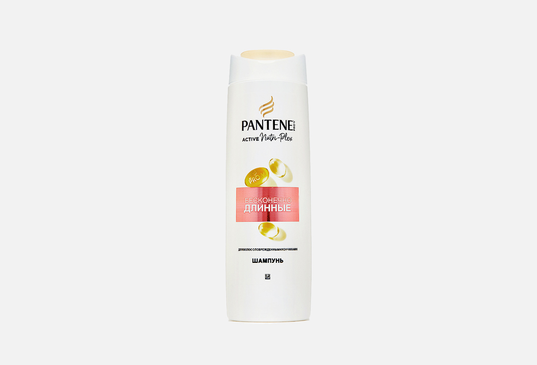 Изображение товара Шампунь для волос PANTENE Бесконечно Длинные 400 мл укрепление и питание ослабленных волос