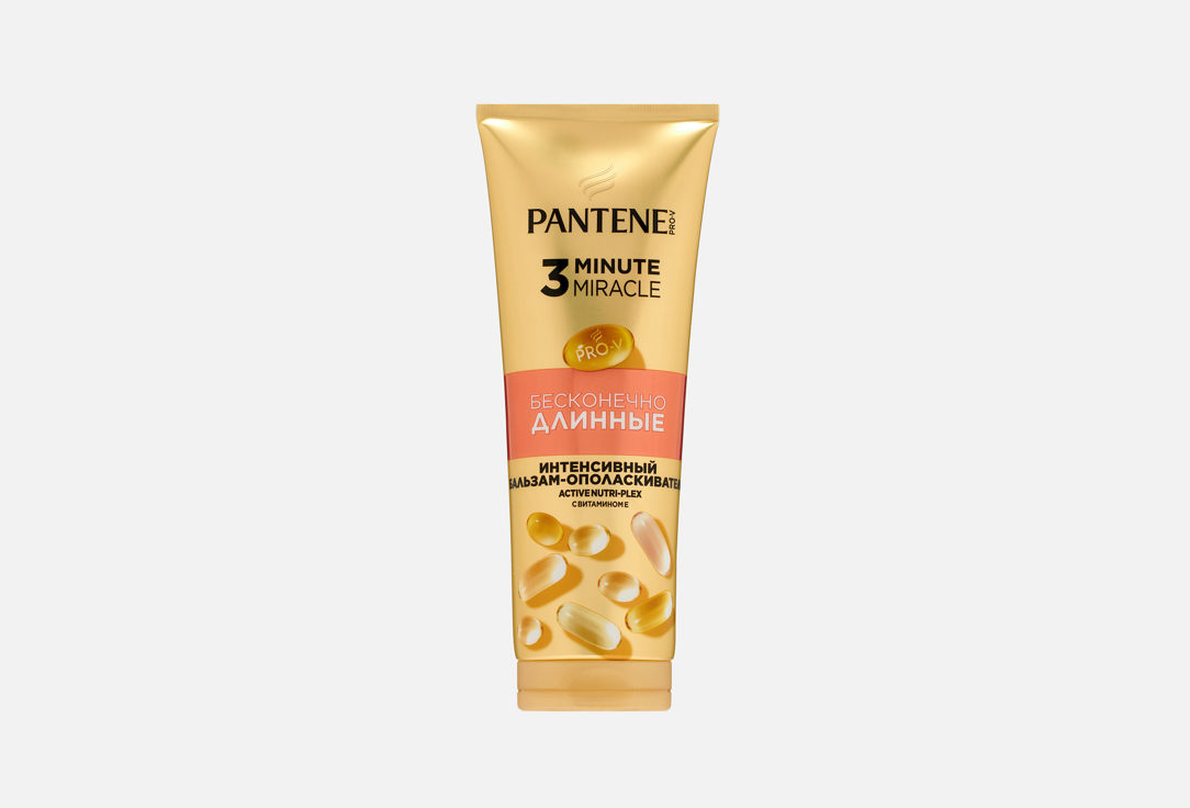 Изображение товара Бальзам-ополаскиватель для волос PANTENE 3 Minute Miracle Бесконечно Длинные
