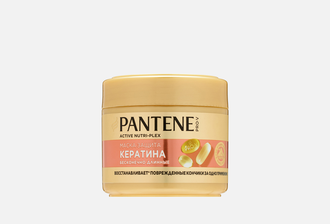 

Маска для волос PANTENE, Бесконечно длинные 300 мл