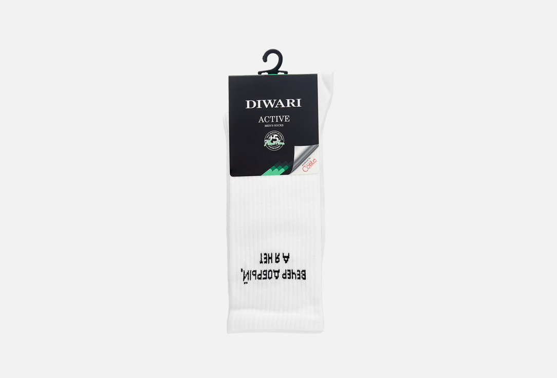 Носки DIWARI ACTIVE белые 40-41 мл