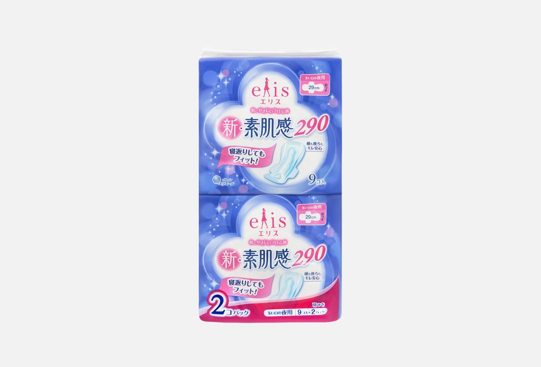 

Гигиенические прокладки ELIS, Shin-Suhadakan, night 2 шт