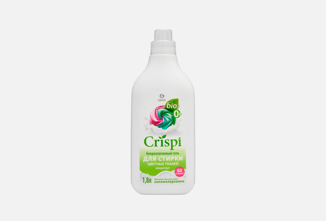 Изображение товара Биоразлагаемый концентрированный гель для стирки Grass Сrispi для цветных тканей