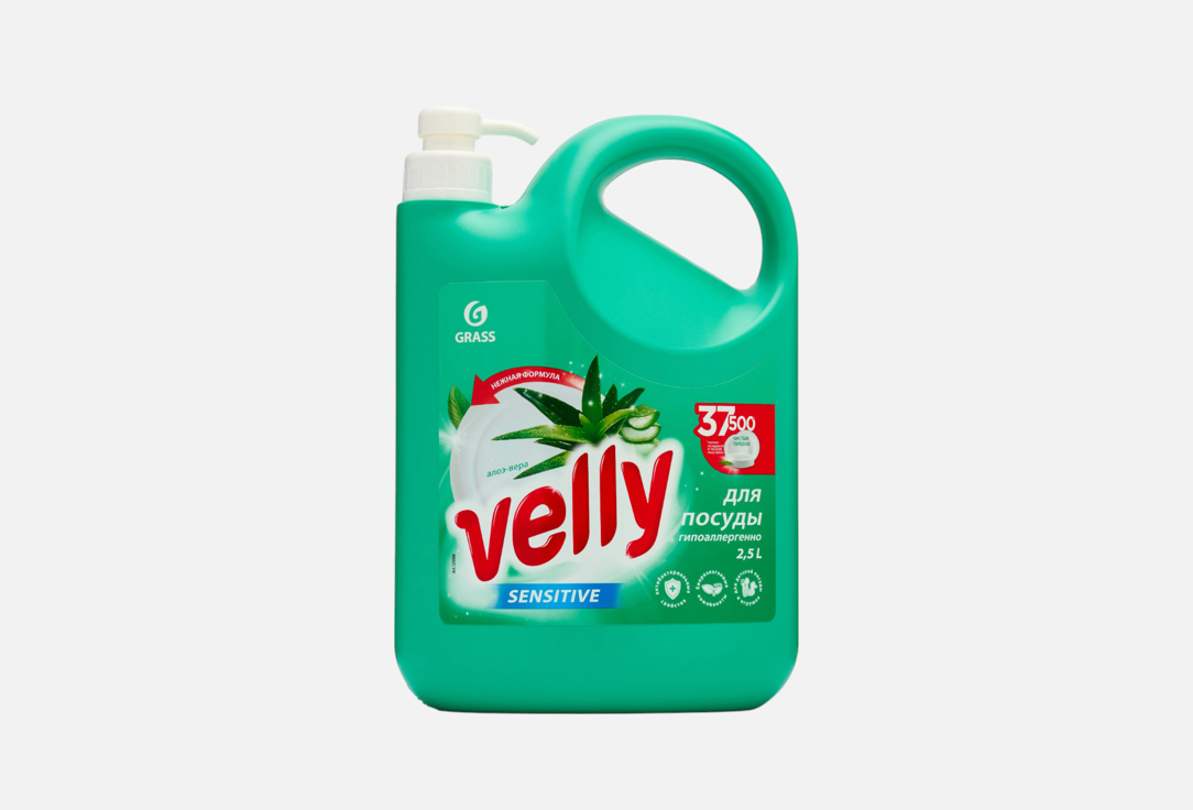 Изображение товара Средство для мытья посуды Grass Velly Sensitive Алоэ вера