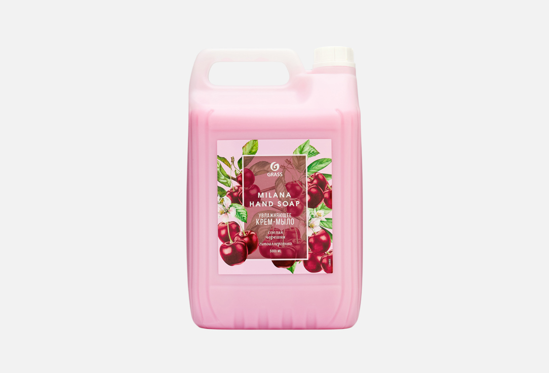 Изображение товара Жидкое увлажняющее крем-мыло для рук Grass Milana Спелая черешня
