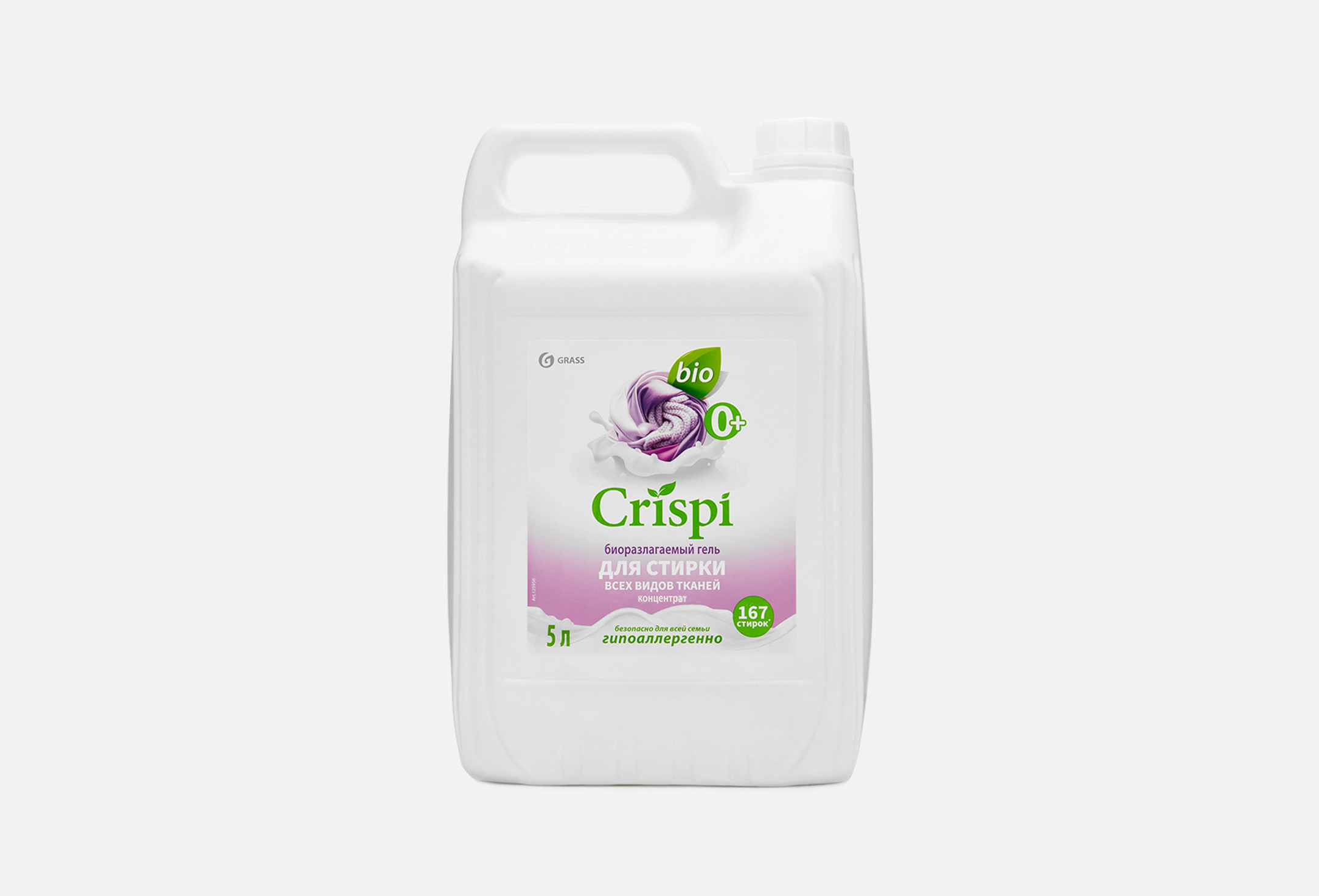 Grass Биоразлагаемый концентрированный гель для стирки Сrispi для всех видов тканей 1800 мл — купить, цена в Москве