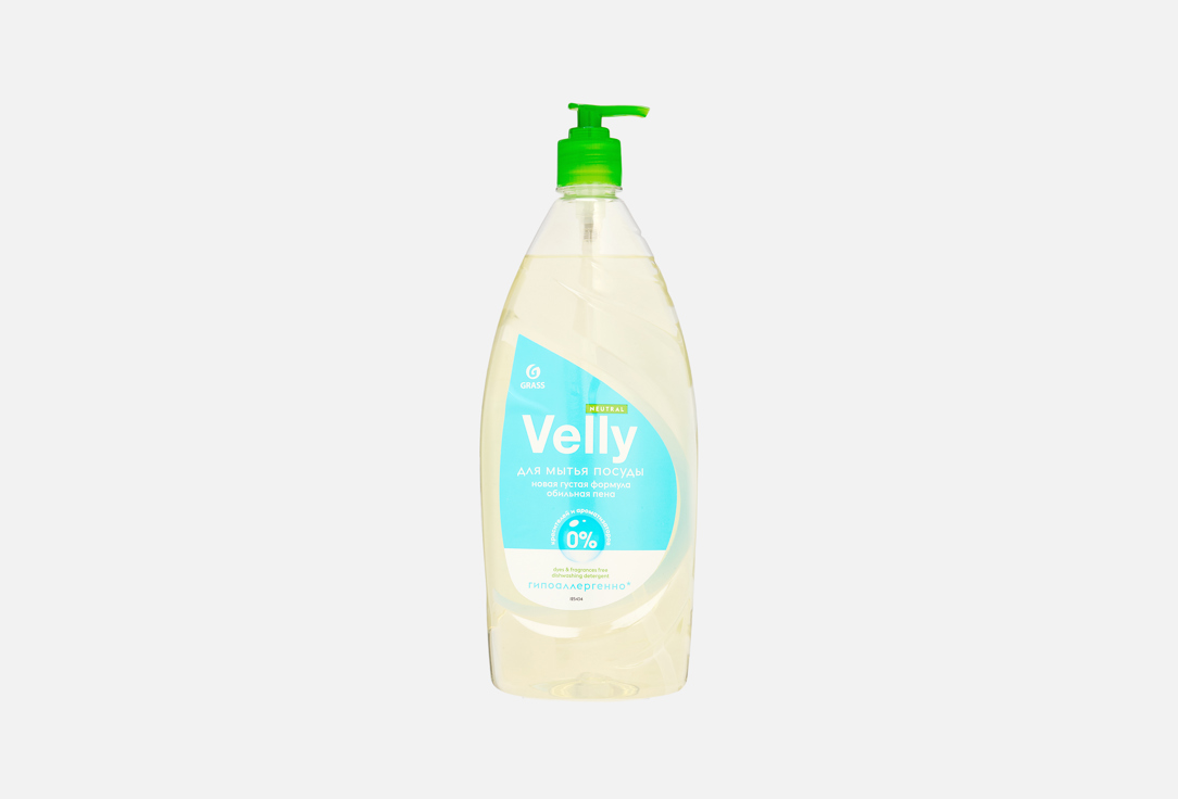 Velly Neutral 1000 мл 166₽