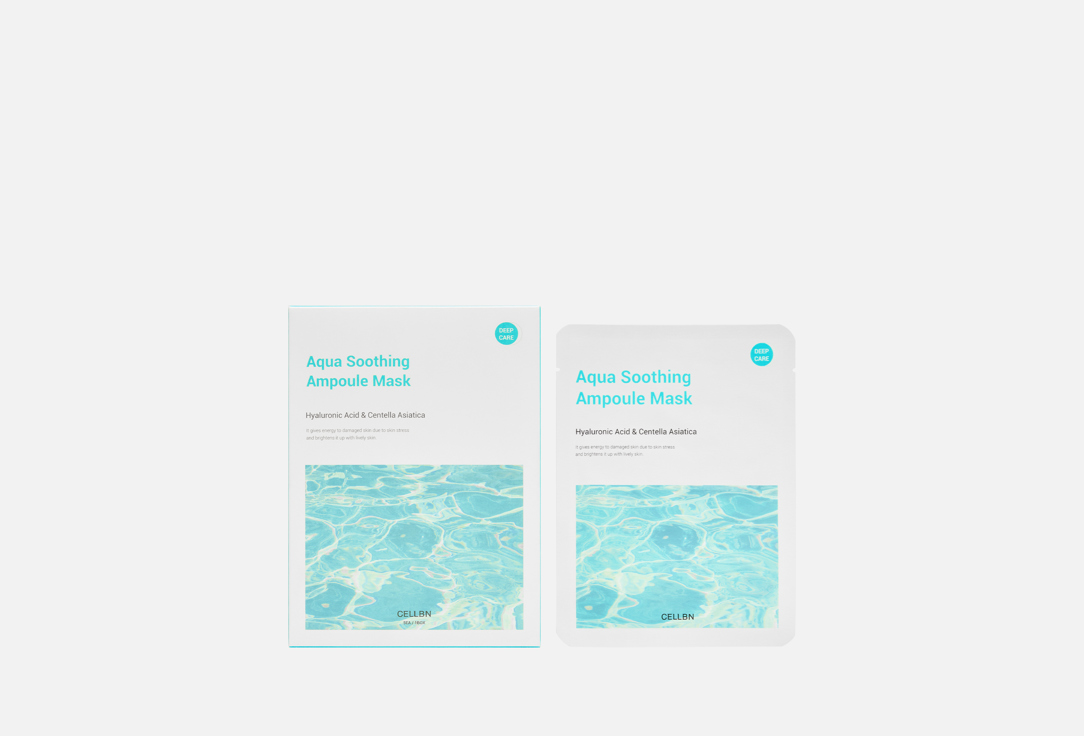 Изображение товара Набор тканевых масок CELLBN Центелла и гиалуроновая кислота