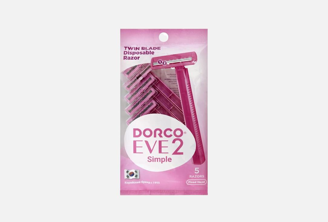 

Одноразовые станки для бритья DORCO, Eve 2 Simple 5 шт