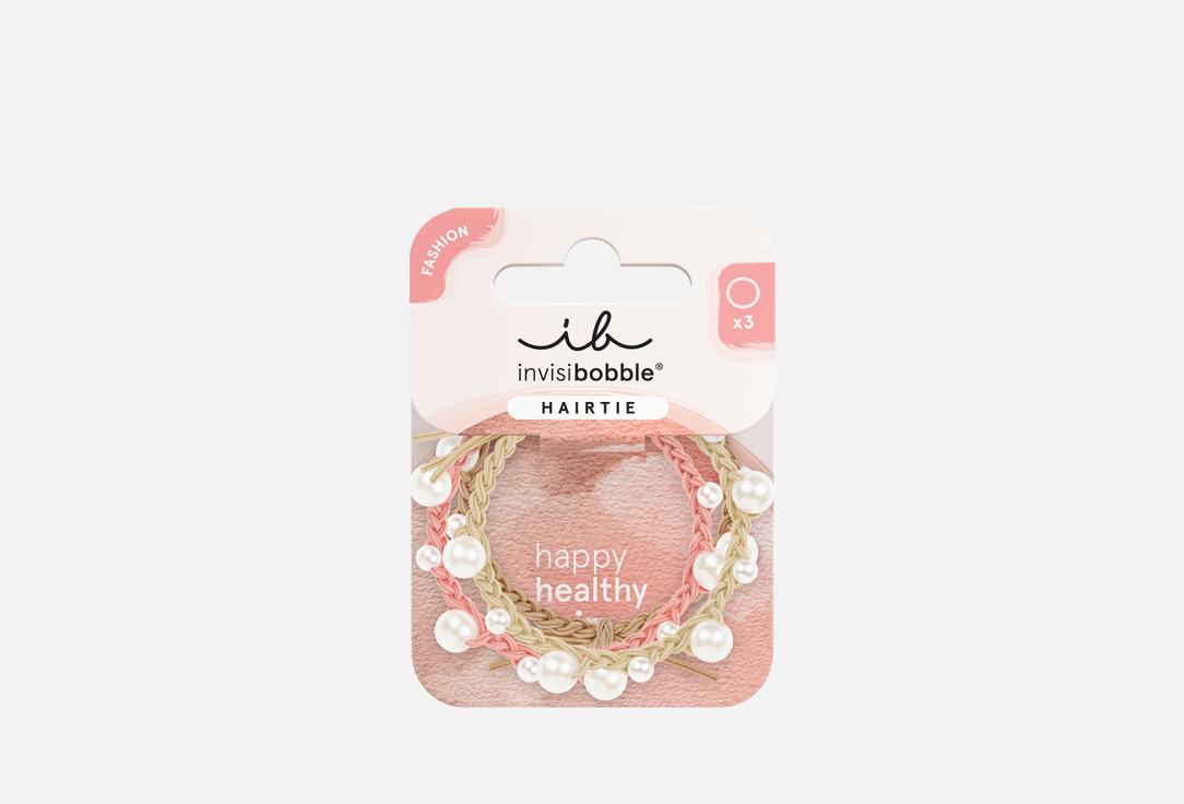 Набор эластичных резинок для волос INVISIBOBBLE Princess Pearl  3 шт
