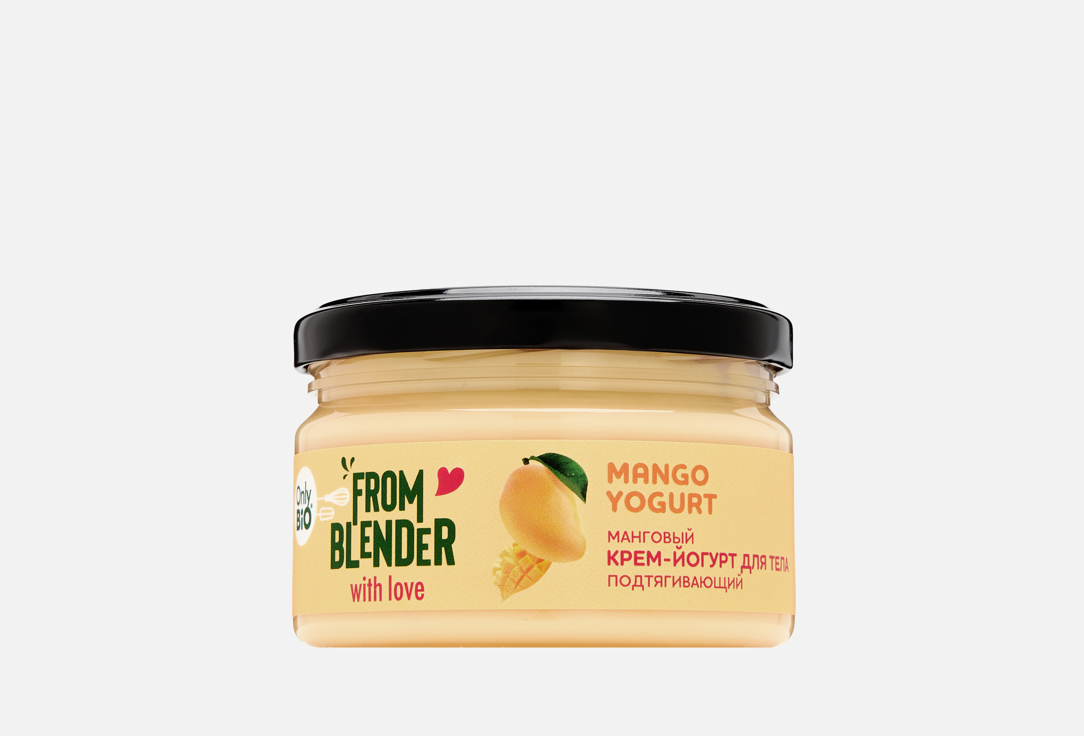 Изображение товара Крем-йогурт для тела FROM BLENDER WITH LOVE Firming
