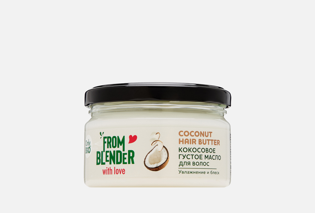 Изображение товара Масло для волос FROM BLENDER WITH LOVE Moisturizing and adding shine