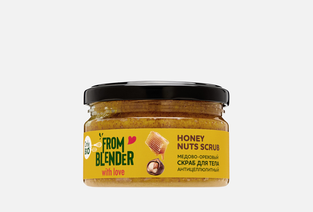 

Скраб для тела FROM BLENDER WITH LOVE, Anti-cellulite 200 мл