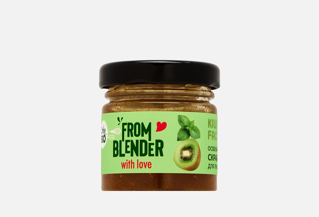 Изображение товара Скраб-маска для лица FROM BLENDER WITH LOVE Refreshing & moisturizing