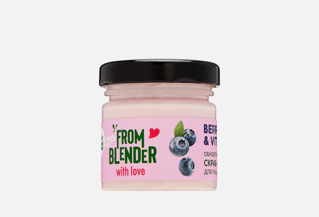 Изображение товара Обновляющая скраб-маска для лица FROM BLENDER WITH LOVE Renewing