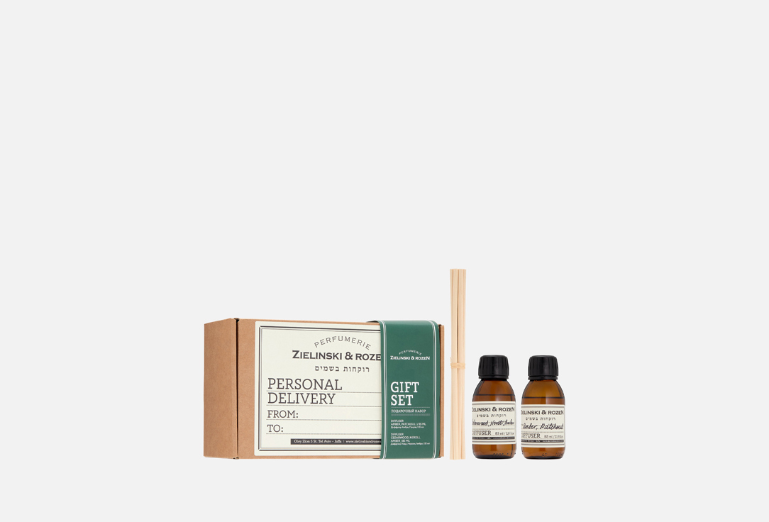 

Подарочный набор ZIELINSKI & ROZEN, №15 2 шт