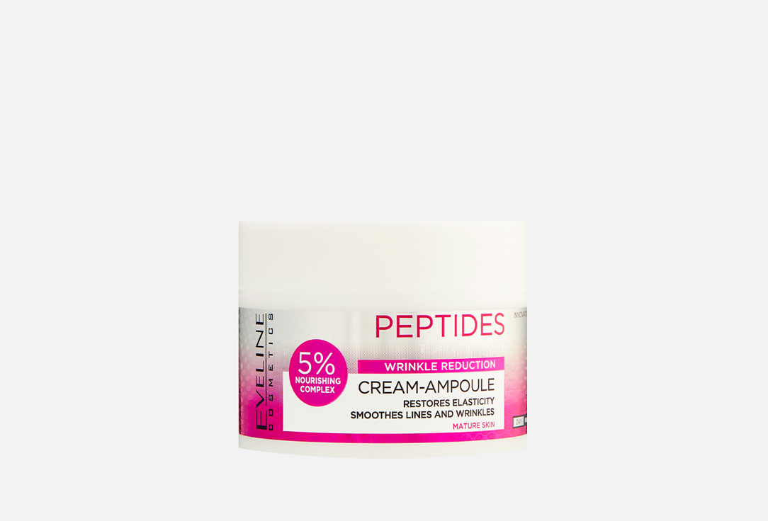 Изображение товара Крем-ампула для лица Eveline PEPTIDES THERAPY