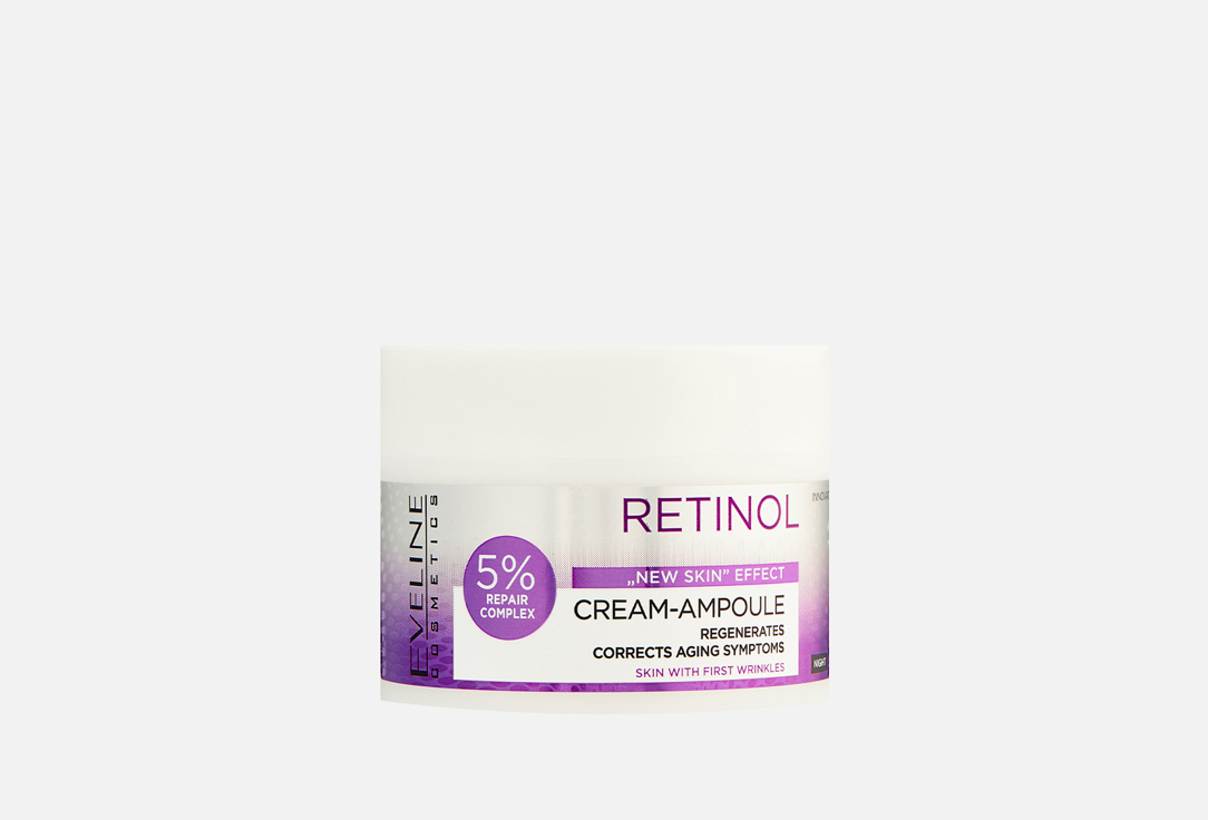 Изображение товара Крем-ампула для лица Eveline RETINOL THERAPY