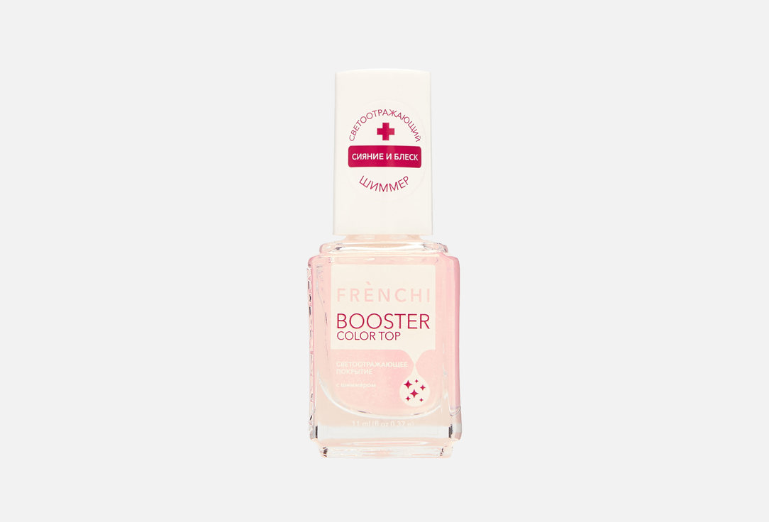 Изображение товара Светоотражающее покрытие для ногтей FRENCHI Shimmer