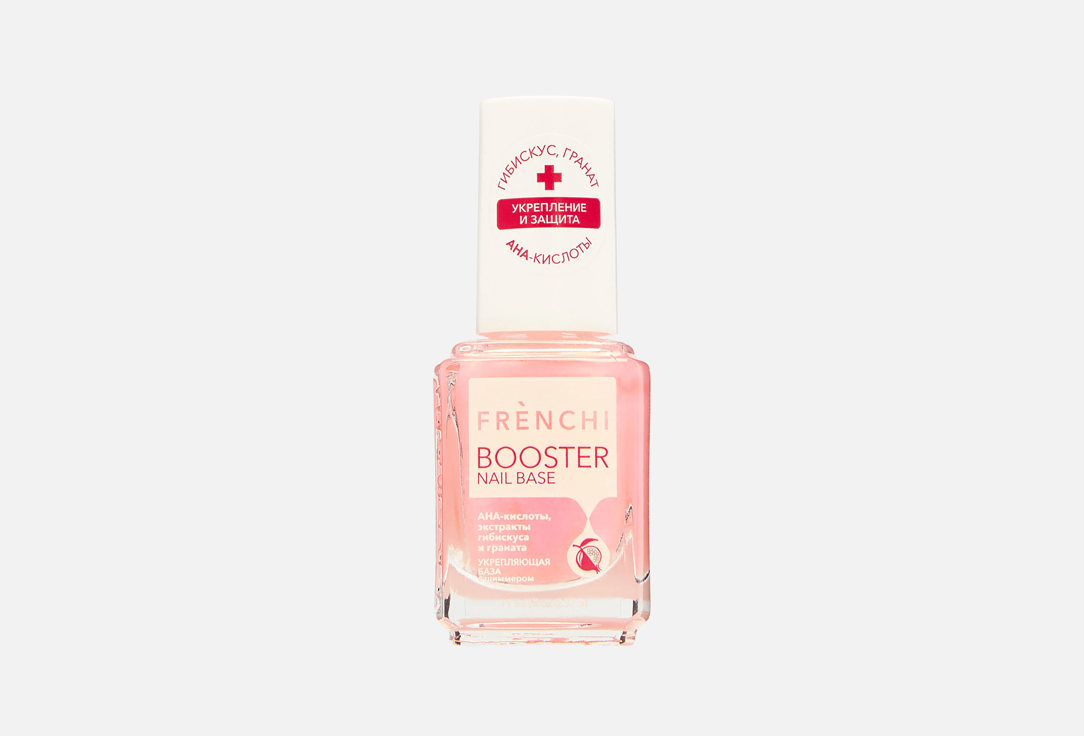 Изображение товара База для ногтей с экстрактом граната FRENCHI Pomegranate Extract 11 мл