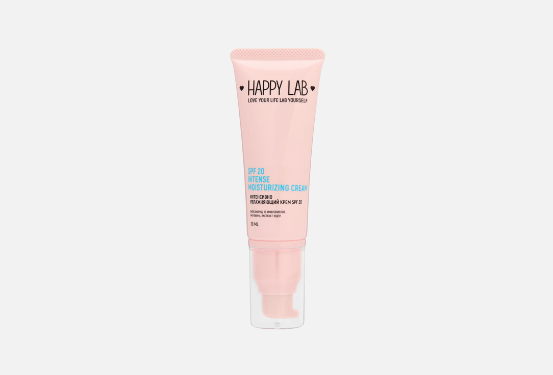 

Крем для лица SPF 20 HAPPY LAB, Intensive moisturizing 30 мл