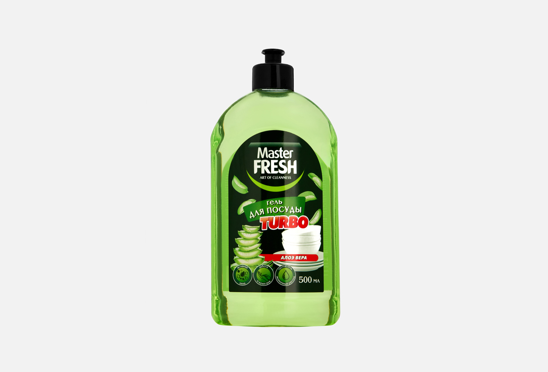

Гель для мытья посуды MASTER FRESH, Алоэ 500 мл