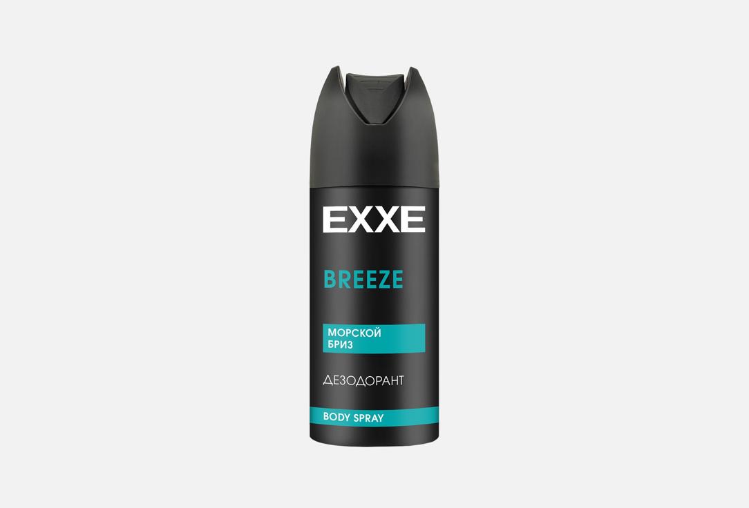Изображение товара Дезодорант-аэрозоль Exxe Men Breeze 150 мл