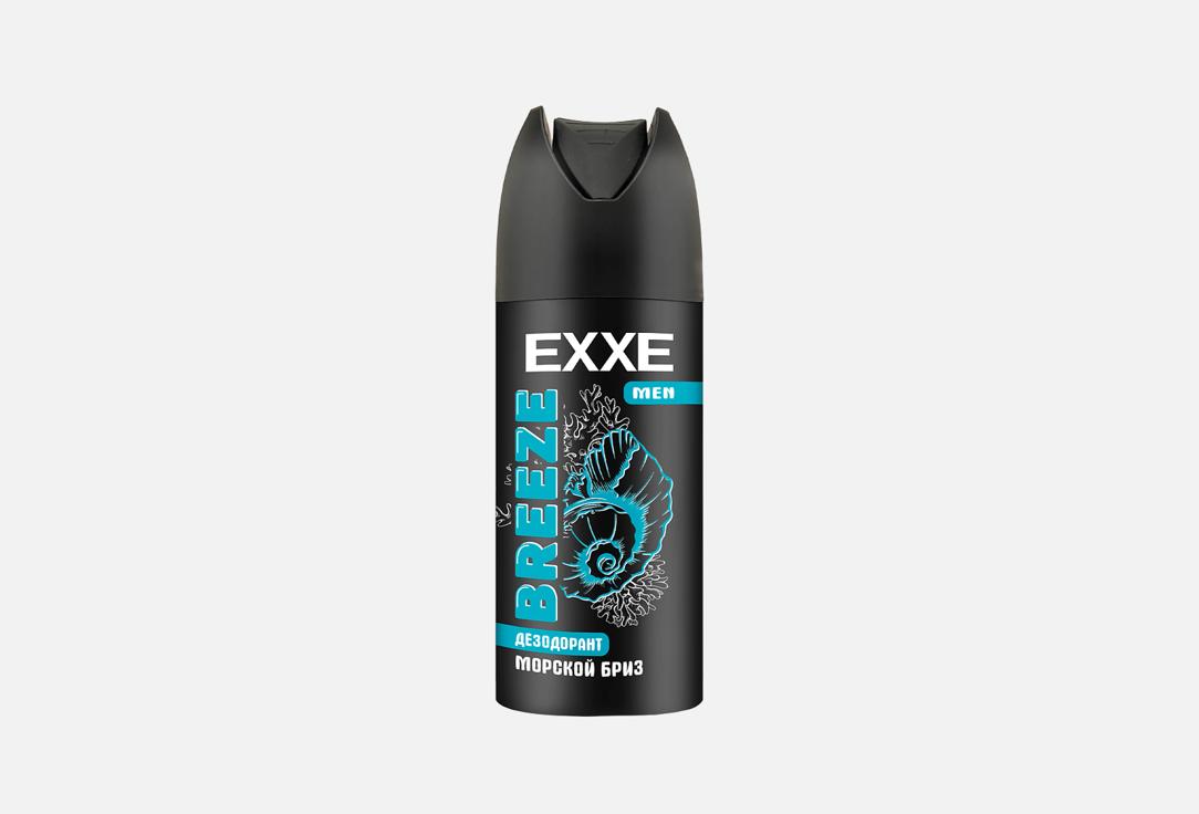 Дезодорант-аэрозоль для тела EXXE Men Breeze 150 мл