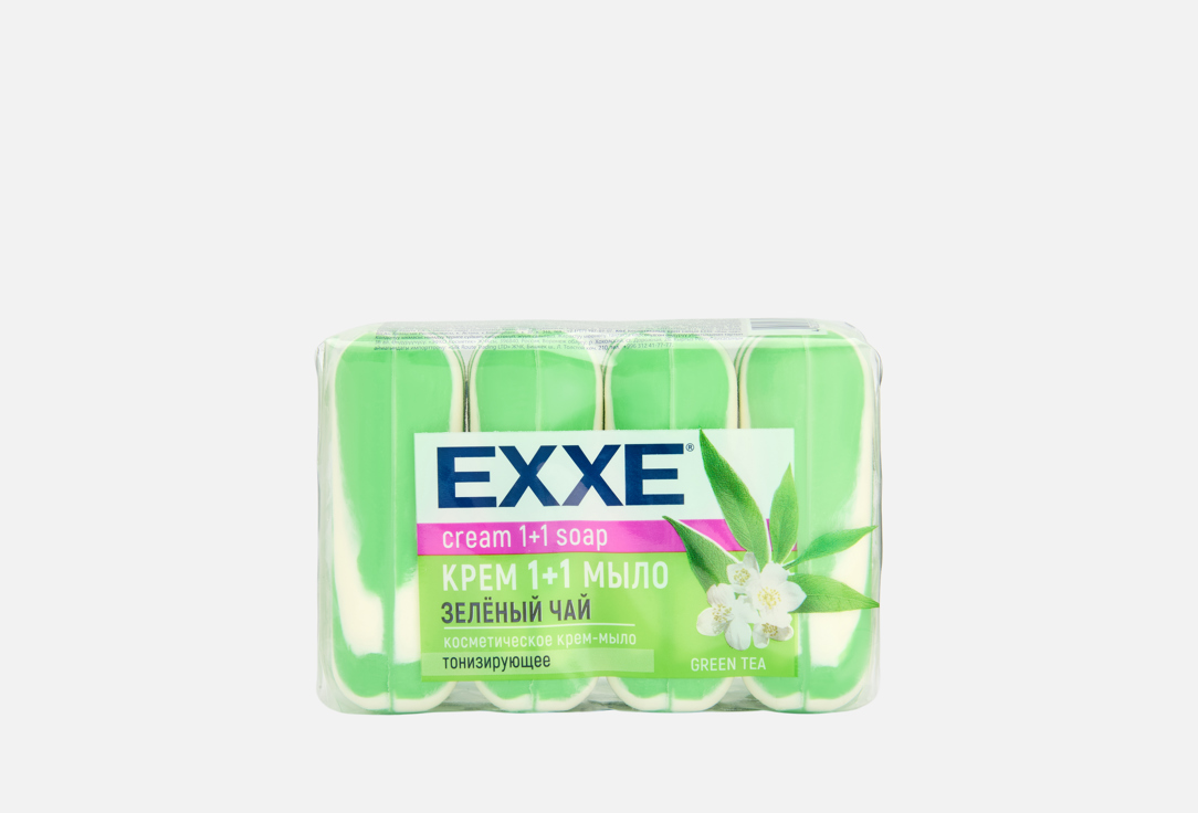 Изображение товара Крем-мыло для рук твердое Exxe Зеленый чай натуральное очищение и уход