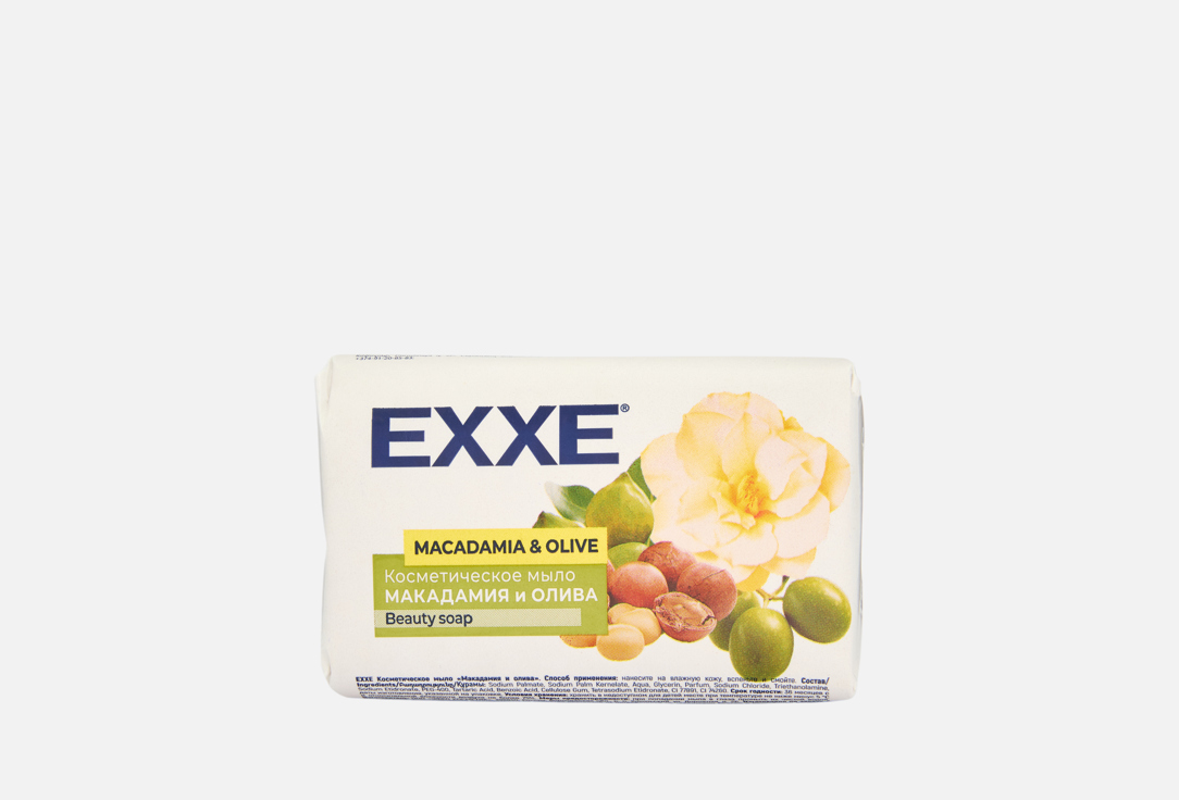 Изображение товара Твердое мыло для рук Exxe Макадамия и олива натуральное увлажняющее