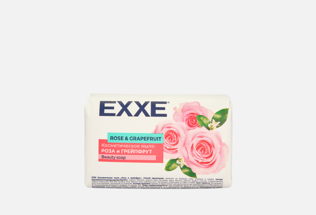 Изображение товара Твердое мыло для рук Exxe Роза и грейпфрут