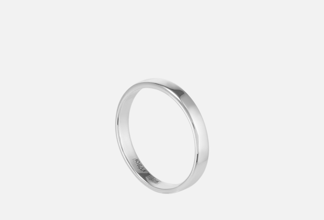 Изображение товара Кольцо Серебряное Darkrain Dane