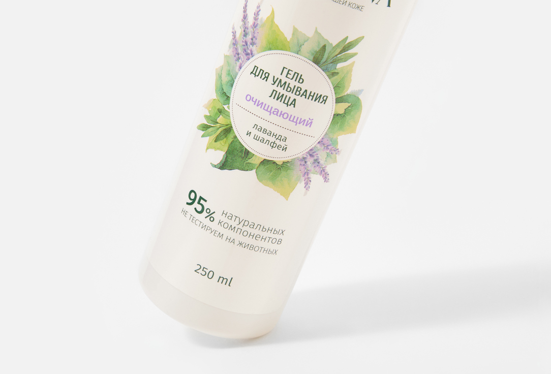 

Парфюмированный бальзам для волос GREENNOVA, Luxurious neroli 450 мл