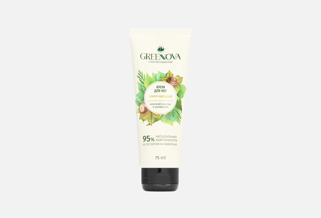 Изображение товара Смягчающий крем для ног Greennova Rosemary and horse chestnut