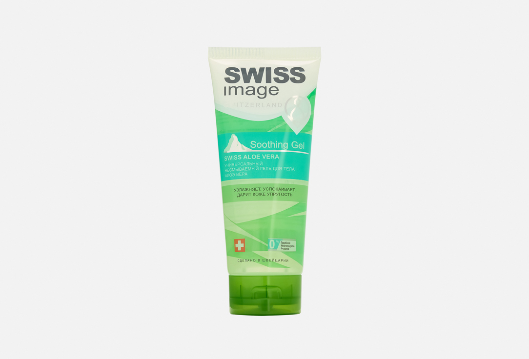 Изображение товара Гель для рук и тела Swiss image Aloe Vera