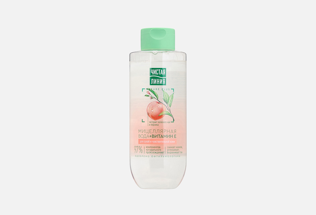 Изображение товара Мицеллярная вода Чистая Линия Витамин Е Для чувствительной кожи 400 мл