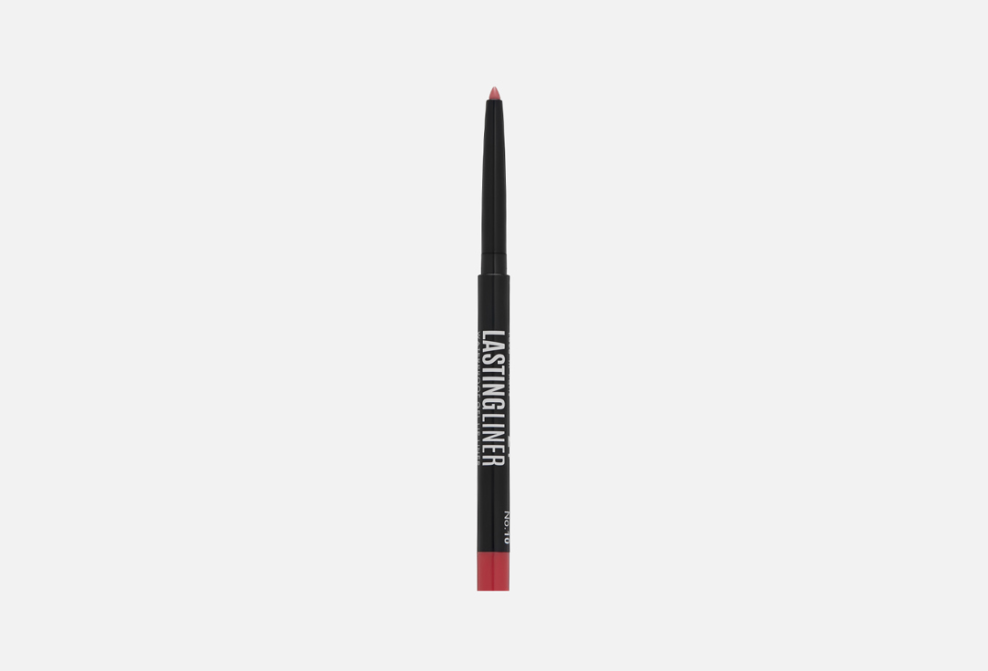 Gel waterproof lip pencil 19 г 301₽