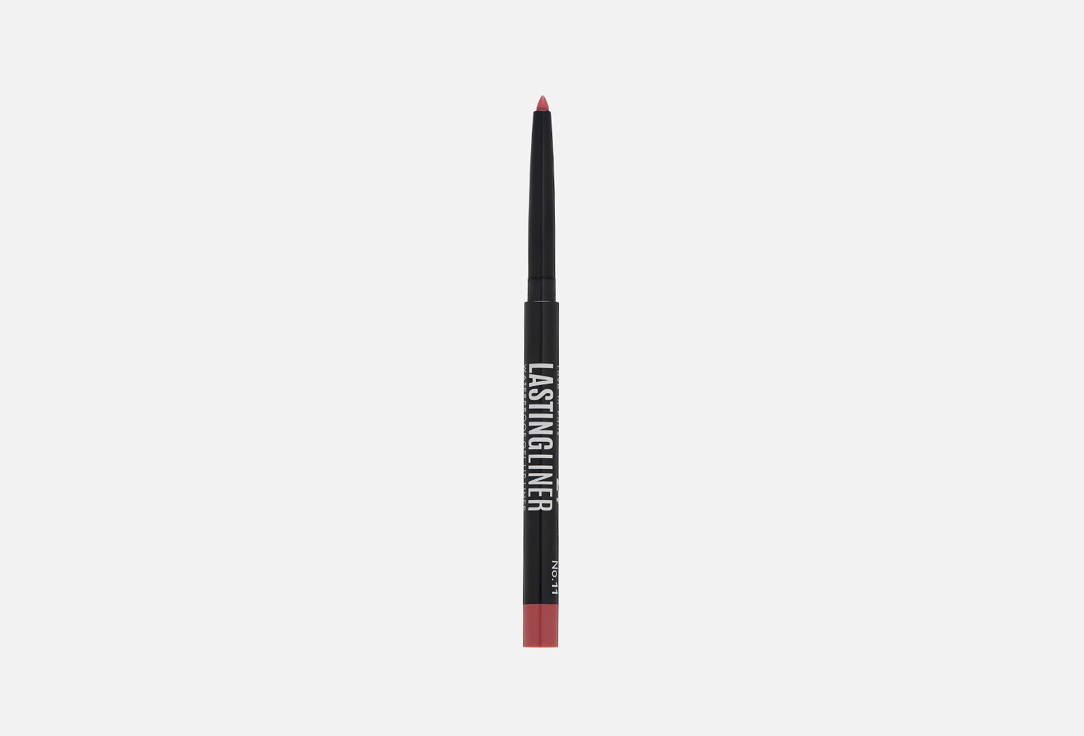 Gel waterproof lip pencil 19 г 301₽