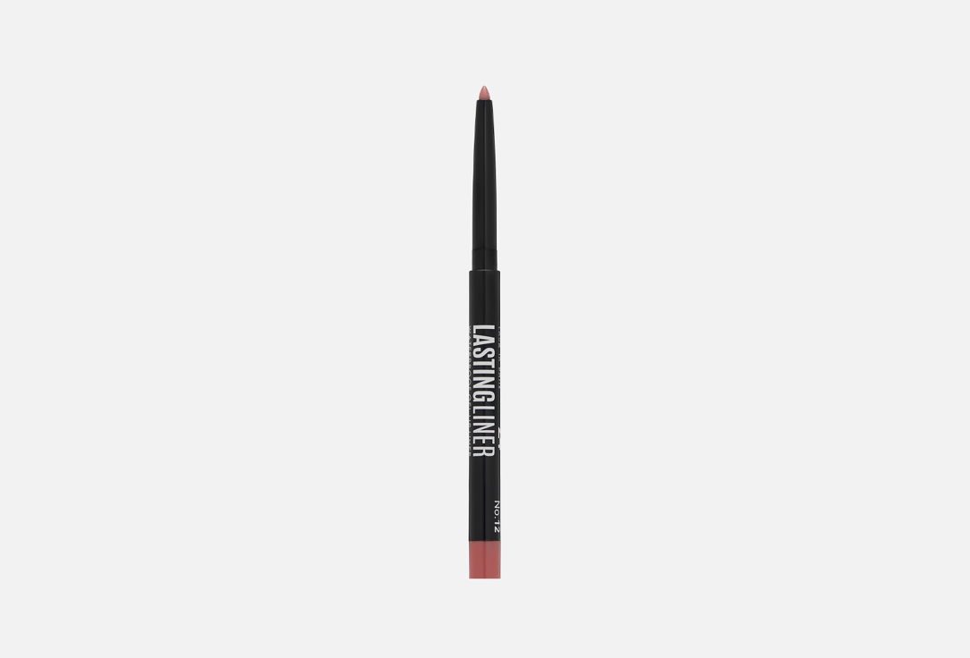Gel waterproof lip pencil 19 г 301₽