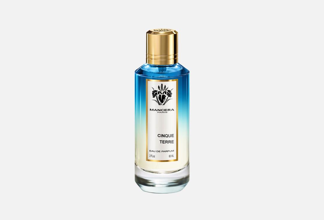 Cinque Terre 60 мл 11154₽