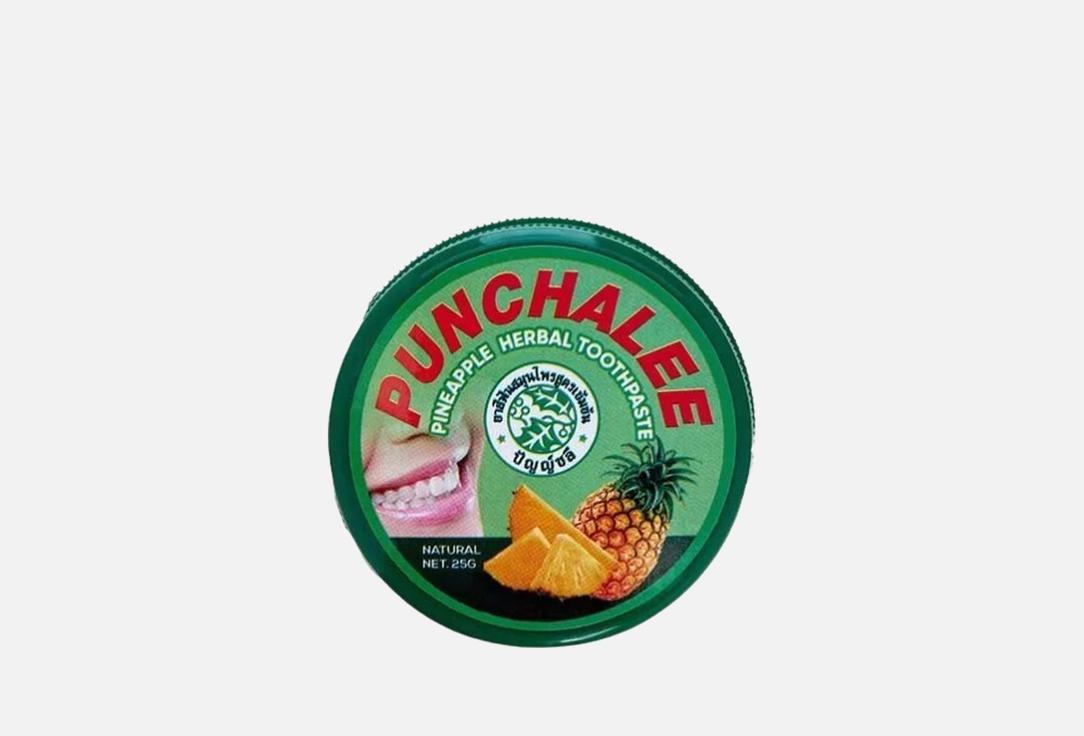 Изображение товара Растительная зубная паста Punchalee Pineapple